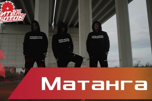 Кракен маркетплейс почему не закроют