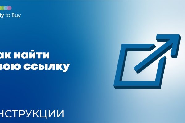 Кракен войти сегодня