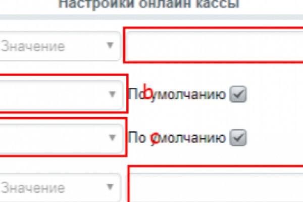 Доступ кракен