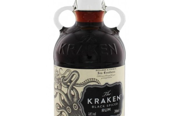 Kraken20 at