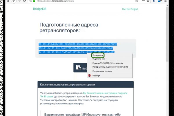 2 krn