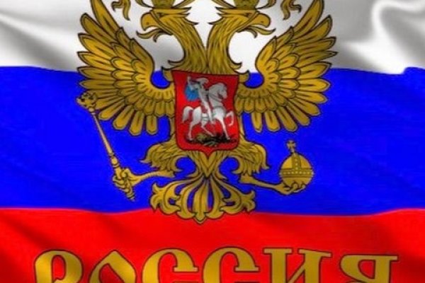 Что такое кракен магазин