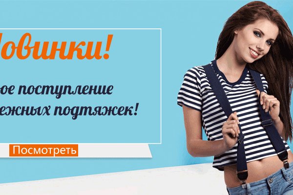 Кракен ссылка зайти