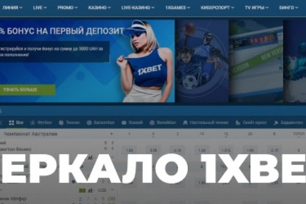 Как зарегистрироваться в кракен в россии