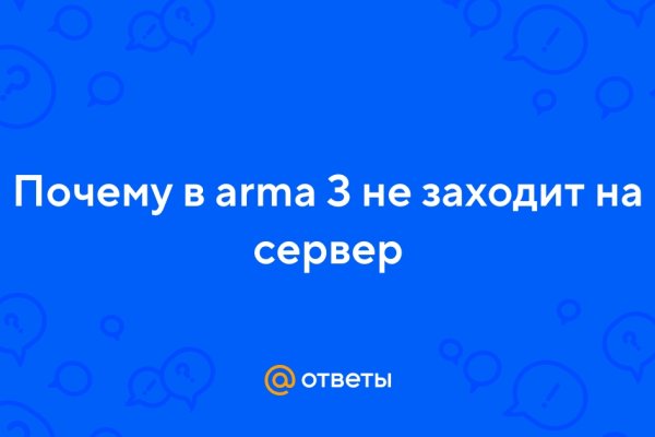 Кракен дарксайд 2025 ссылка