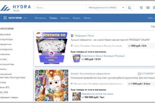 Kra44.at Вход на сайт главная страница