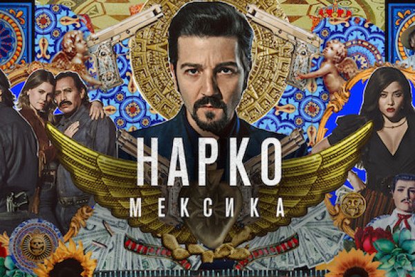 Кракен браузер ссылка