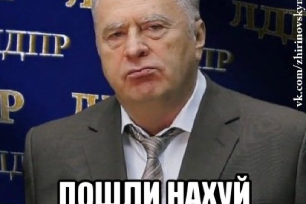 Магазины с наркотиками