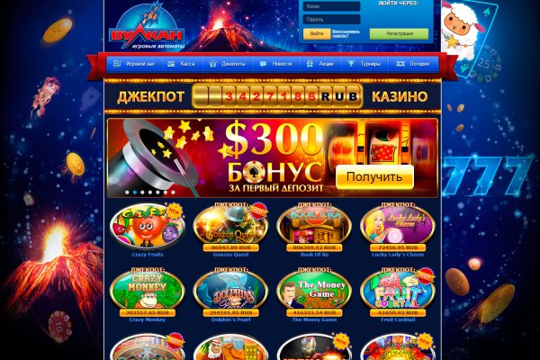 Ссылка на кракен площадка