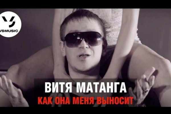 Kraken 13 at сайт