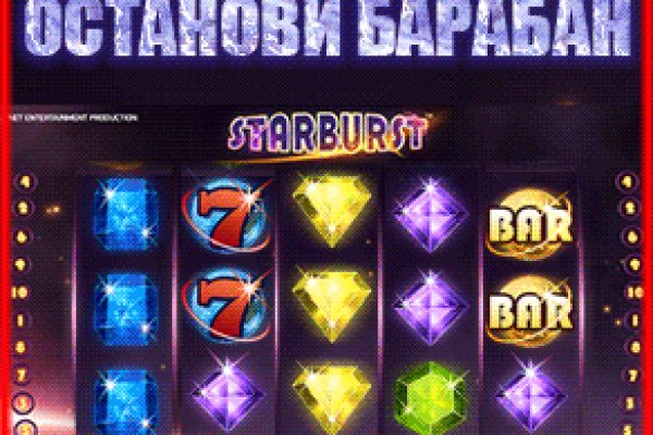 Кракен зеркало 2 веб