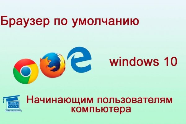 Кракен вход ссылка kraken torion net