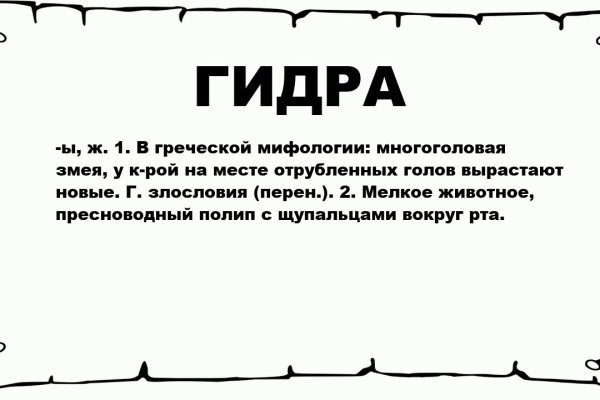 Купить героин в москве