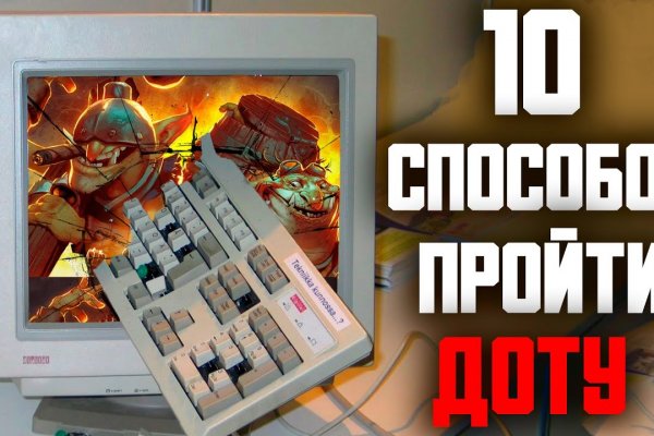 Кракен сайт kraken dark link