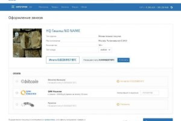 Kraken darknet зеркала