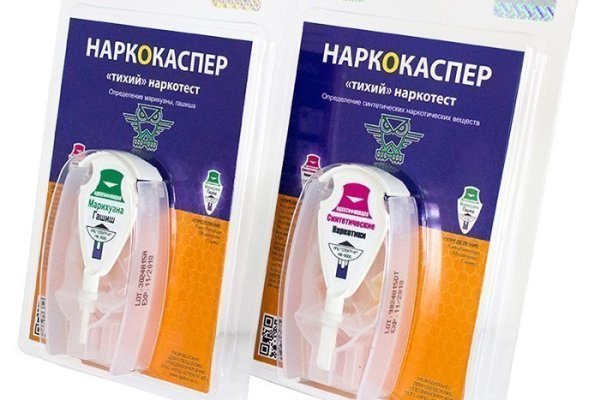 Кракен сайт даркнет ссылка