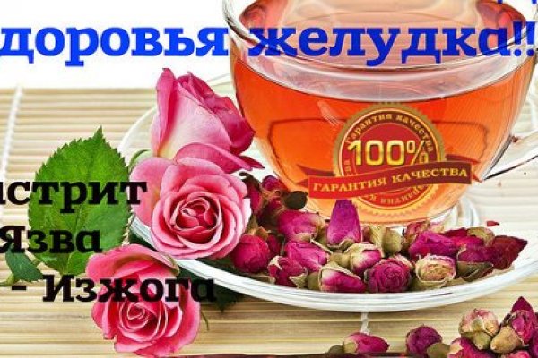 Ссылка на кракен площадка