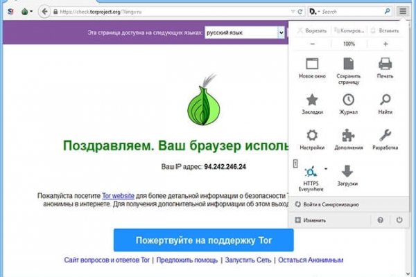 Кракен тор kraken dark