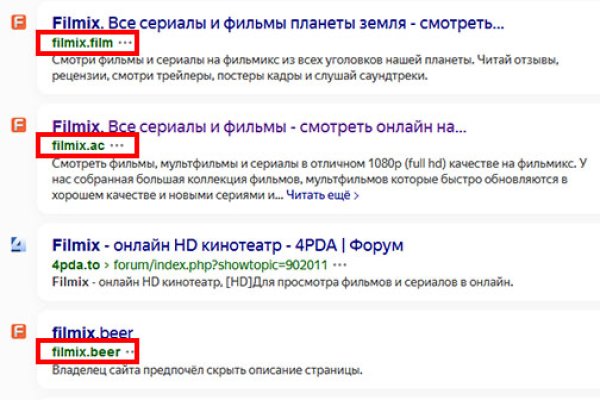 Кракен сайт что это