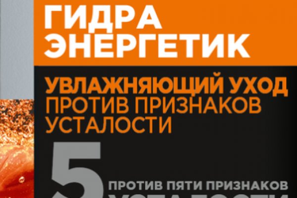 Кракен маркетплейс официальный сайт