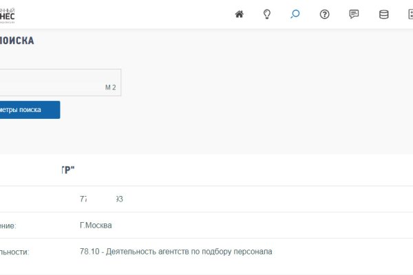 Ссылка на кракен шоп