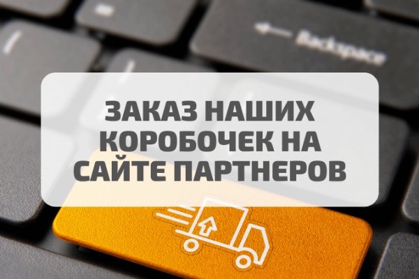 Кракен зеркало рабочее на сегодня