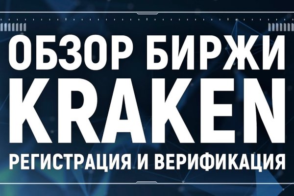 Kra50.at Вход на сайт главная страница
