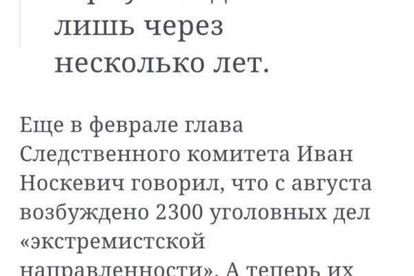 Kra43.at