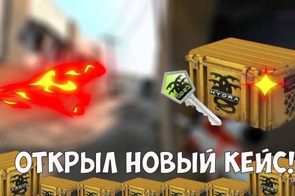 Ссылки сайтов даркнета