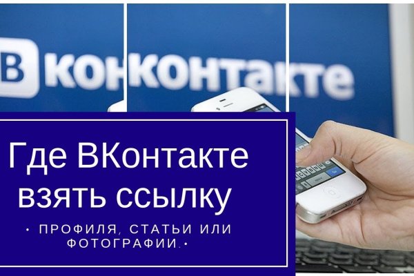 Кракен маркетплейс создатель