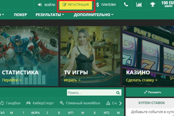 Можно вывести деньги с кракена