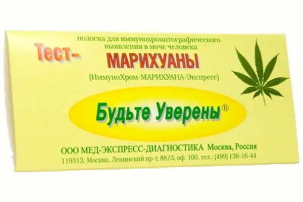 Услуги даркнета