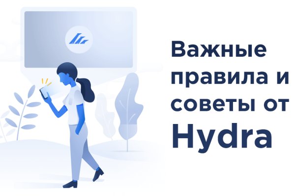 Кракен сайт даркнет
