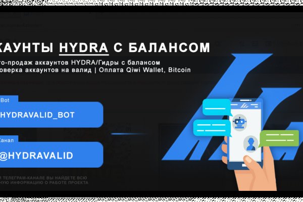 Kra33.cc Вход на сайт главная страница