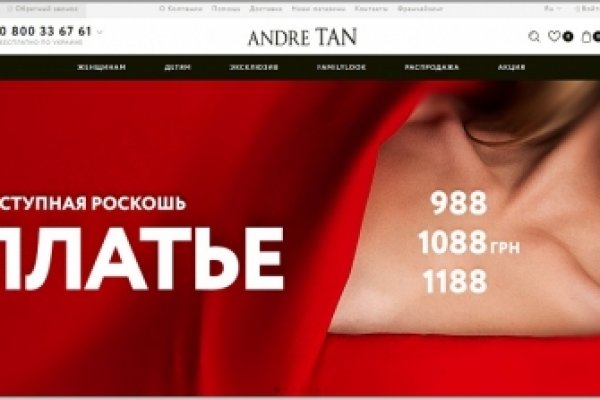 Кракен сайт krknwebs