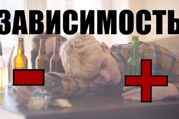 Ссылка на кракен kr2web in