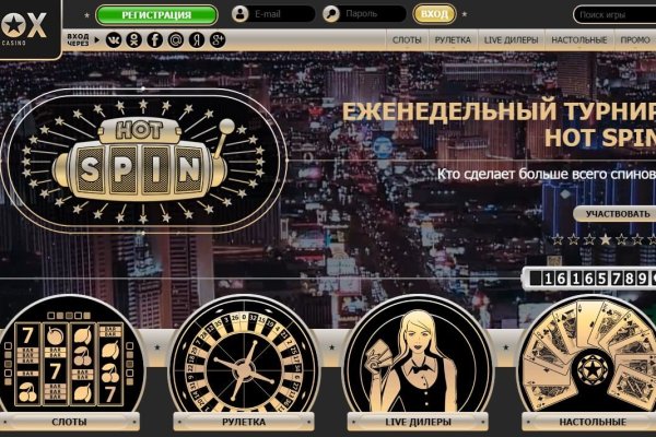 Мега зеркала тор онион мориарти кракен