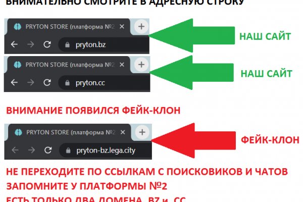 Кракен маркетплейс работает