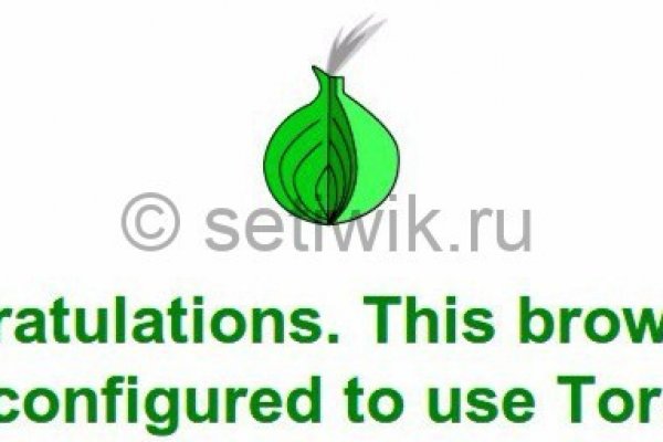 Кракен даркнет рекламы