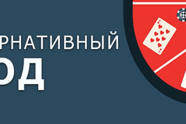 Kra48.at Вход на сайт главная страница