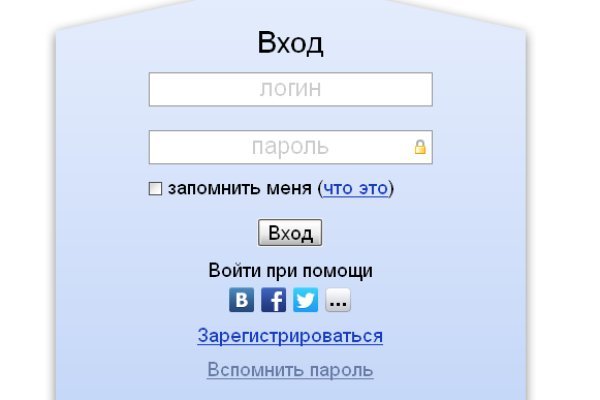 Kraken at сайт