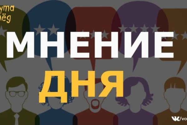 Kraken что это такое