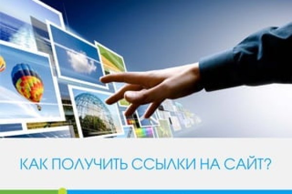 Kraken darknet market зеркало