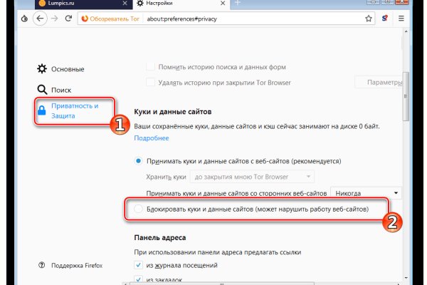 Кракен тор kraken dark