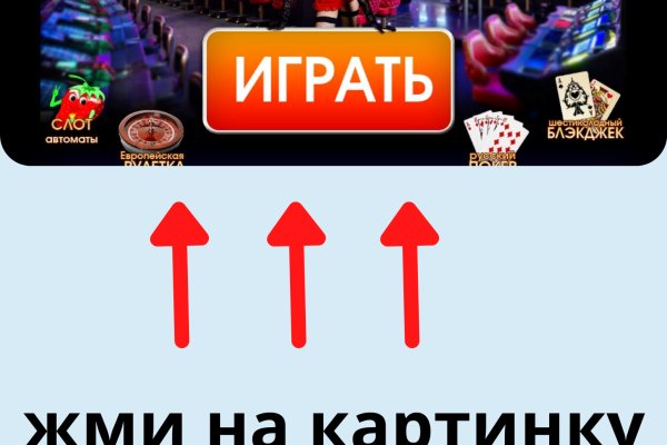 Кракен маркетплейс официальный сайт сайт ссылка