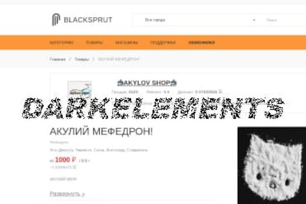 Kraken официальное зеркало kraken dark link