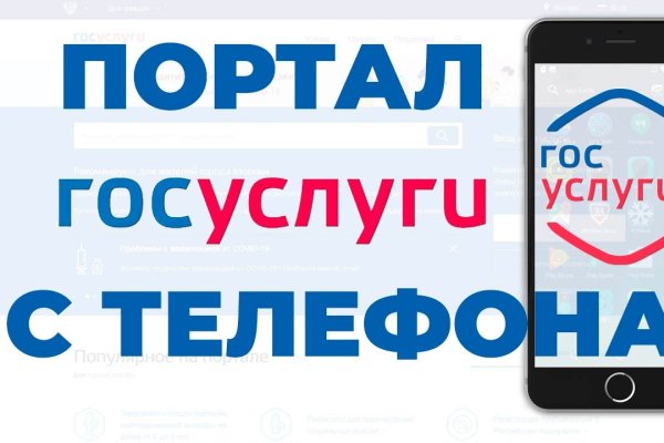 Что продают на сайте кракен
