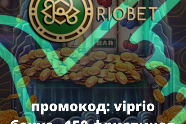 Kraken вход kraken torion